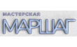 Мастерская лестниц и перил Маршаг