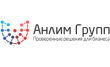Анлим групп