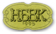 НБВК