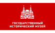 Государственный исторический музей Филиал Палаты бояр Романовых