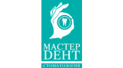 Мастердент, Компания