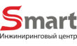 Инжиниринговый научно-образовательный центр Смарт