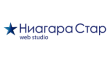 Ниагара Стар