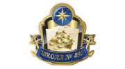 Школа № 492