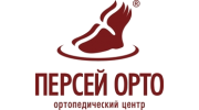Ортопедический центр Персей
