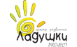 Центр развития Ладушки Project