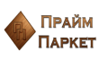Прайм Паркет