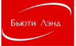 Бьюти лэнд