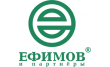 Ефимов и партнеры