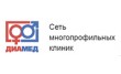 Диамед