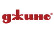 Джино