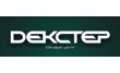 ТЦ Декстер