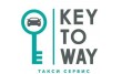 Key To Way
