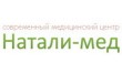 Медицинский центр Натали-Мед