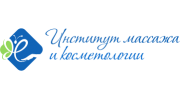 Негосударственное образовательное частное учреждение дополнительного образования Институт Массажа и Косметологии