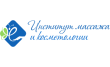Институт массажа и косметологии