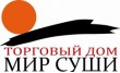 Торговый дом Мир Суши
