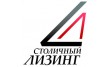 Столичный Лизинг