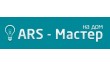 Арс-Мастер