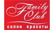 Family Club, Салон красоты