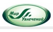 Мир увлечений