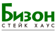 Стейк хаус Бизон