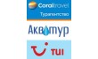 Anextour Молодежная