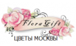 FloraGift - Цветы Москвы