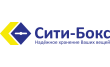 Сити-Бокс - склад временного хранения