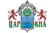 Царь-окна