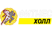 Фитнес Холл