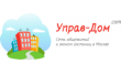 Управ-дом