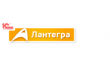 1С: Лантегра