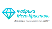 Мега-Кристаль