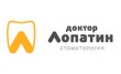 Доктор Лопатин