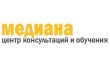 Центр консультаций и обучения Медиана